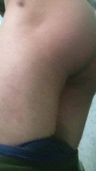 My Ass