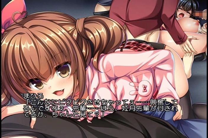 Hentai Eagle: Rompons la virginité de la princesse ensemble