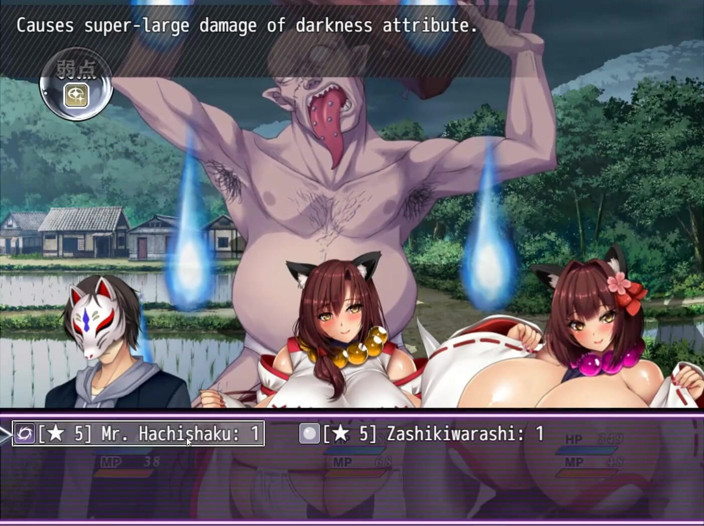 Cumming Gaming: Big breasts Youkai busters porn games ep.4 cute woman with...
