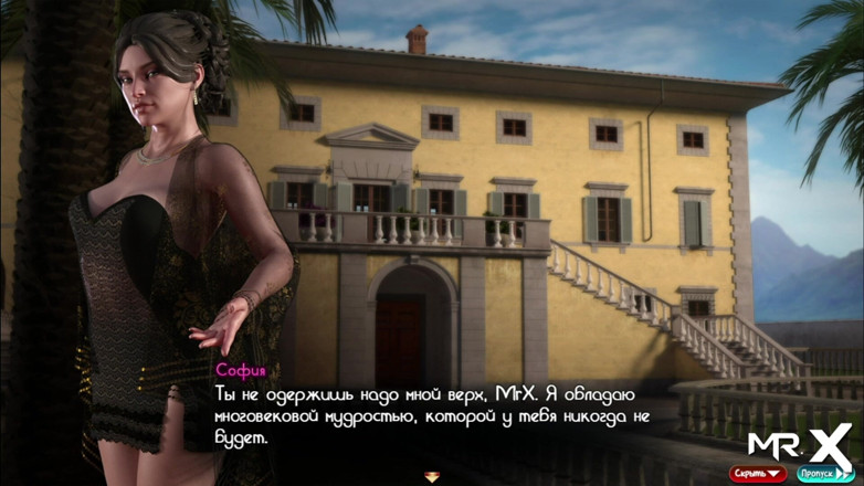 Mr Studio X: Скарб Надії - великий член між цицьками e3 #171