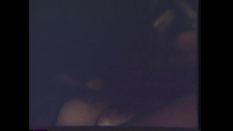 Vintage megastore: O Masturbador Sedutor