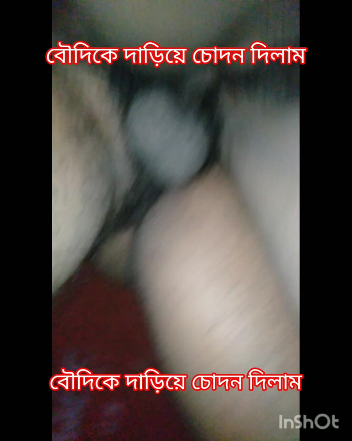 Hot-tv-403: Nieuwe Bangla-video Hindi-seks