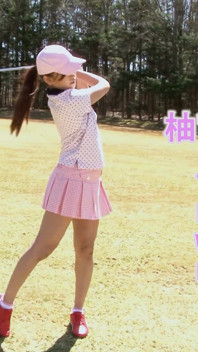 JAV Golf gra z 3 Japonką, która lubi wygrać i twarde
