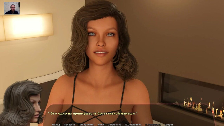 3DXXXTEEN2 Cartoon: После минета, мужик трахает девушку и кончает в ее киску - 3D порно - мультяшный секс