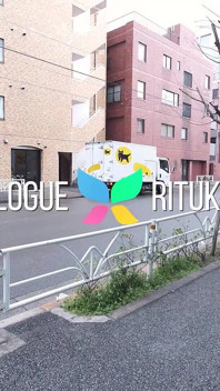 Rituko Fujiura kişisel antrenörü tarafından sikilmek istiyor