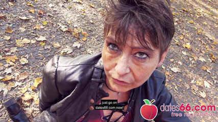 Dates66: Needy almost GILF gets common park bang in Berlin