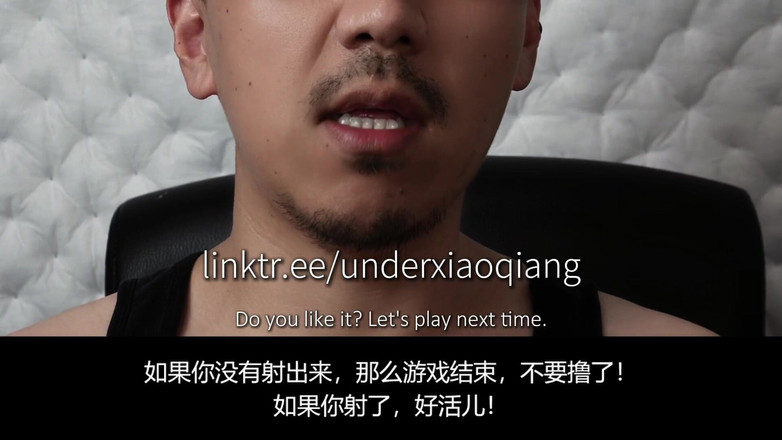UnderXiaoQiang: Edgemeplease mandarin spermakontroll instruktion utmaning