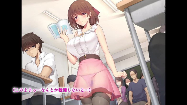 Hentai Eagle: meri pasandida tichar ab aur nahin hai