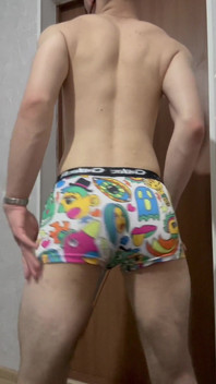 Twink Dances