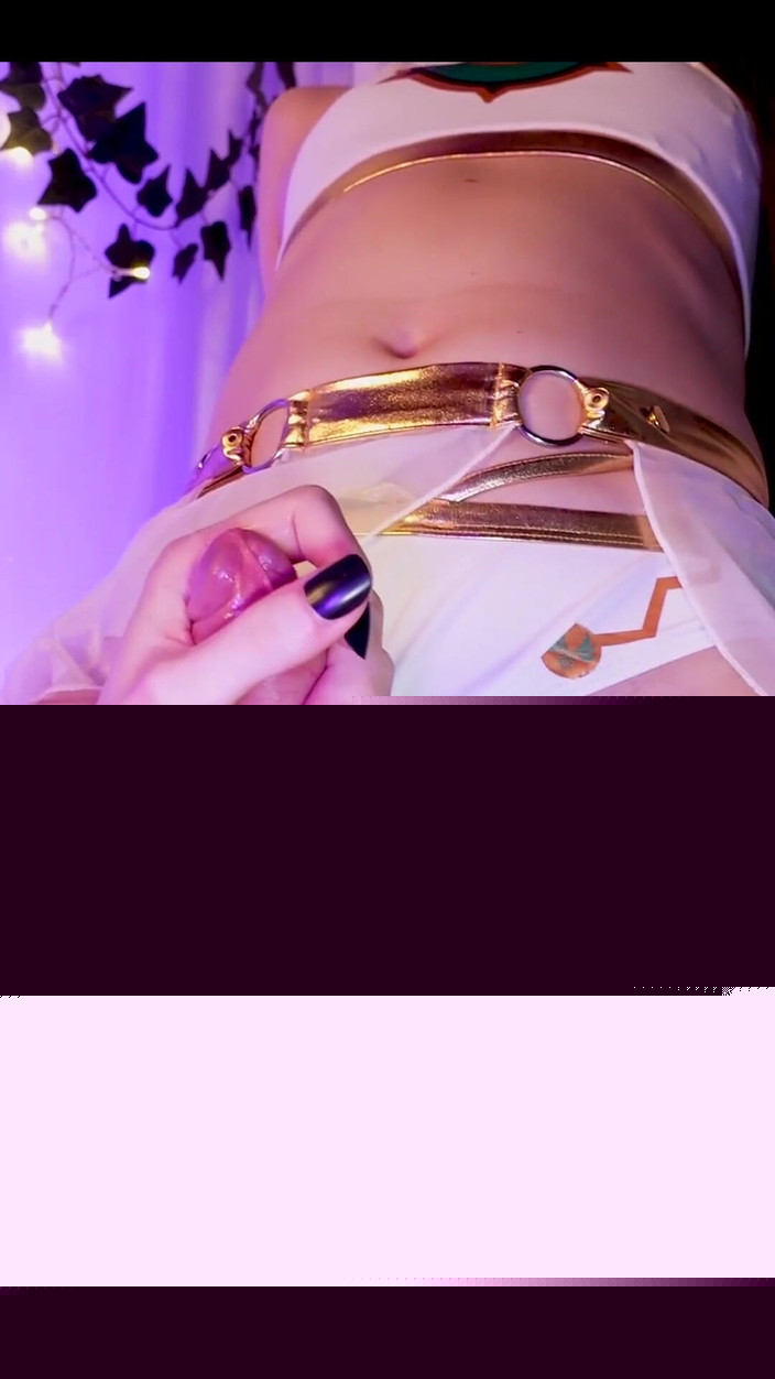 Trappybae: Goddess Lala