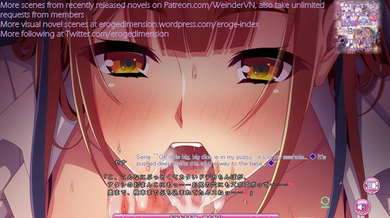 Eroge Dimension: Boku O Hottokenai Kouhai Gyaru cảnh6-10 với phụ đề