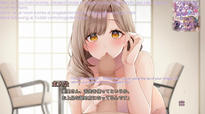 Eroge Dimension: 一次放松的温泉之旅，会让你感觉更成熟场景 1-3