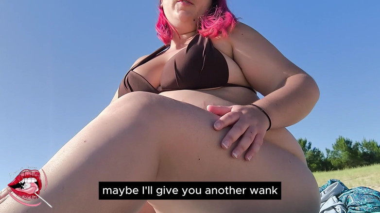 Douceur Sucree: ビーチでのJOI