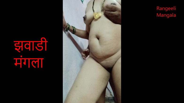 Rangeeli_Mangala: Indiancă desi Marathi Bhabhi se fute cu soțul