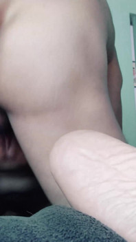 Good View of My Huge Ass