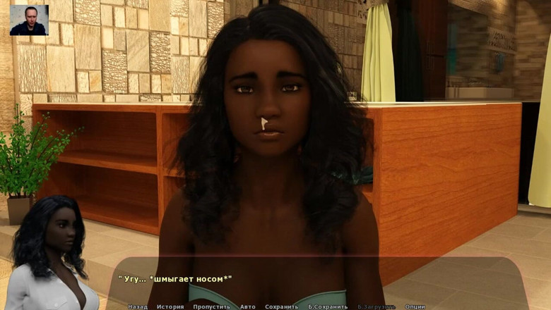 3DXXXTEEN2 Cartoon: O fată drăguță ia o muie de la un tip și îi înghite...
