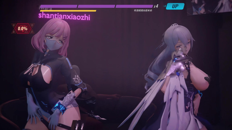 MikuMotion: No.9 Удар гэнсина; Броня; Робкий; Двойное проникновение; Пропитка; Белый тигр; Танец шпиля; Внутренняя эякуляция