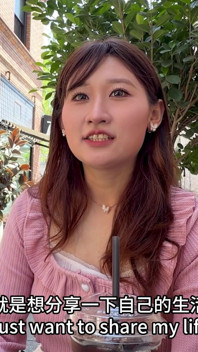 สัมภาษณ์สาวเอเชียน่ารักข้างถนน สุดท้ายลงเอยเย็ดกันแรงๆในโรงแรม