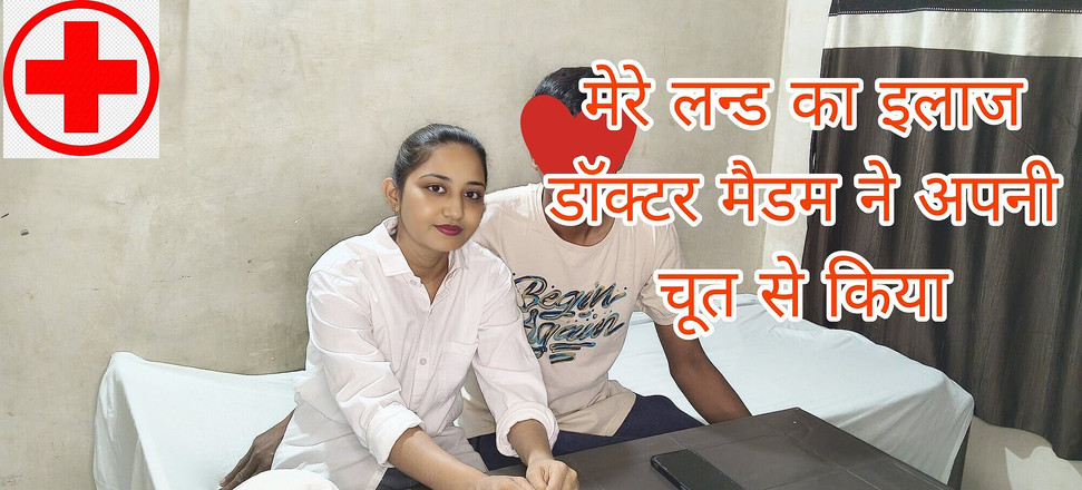 Dogimaster: Пациент трахает даму-доктор на безнамерие медицины