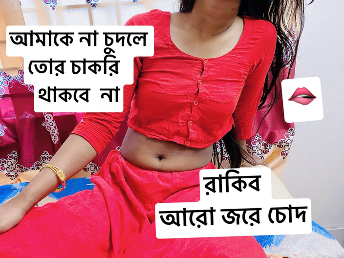 Bdsex24: Рабочий паренек трахнул сексуальную Medam хардкорно, когда владелец в нет дома