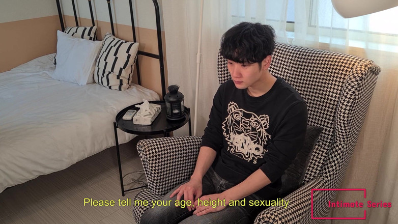 Intimate Series: Intymny z Koume