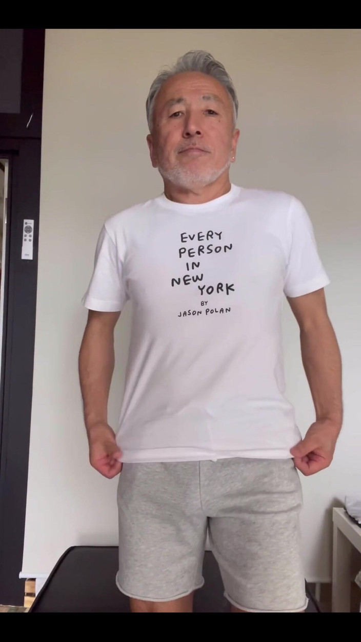 Japanese daddy: Das heutige Outfit