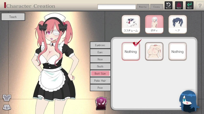 Rakumo: Mobgirl Train