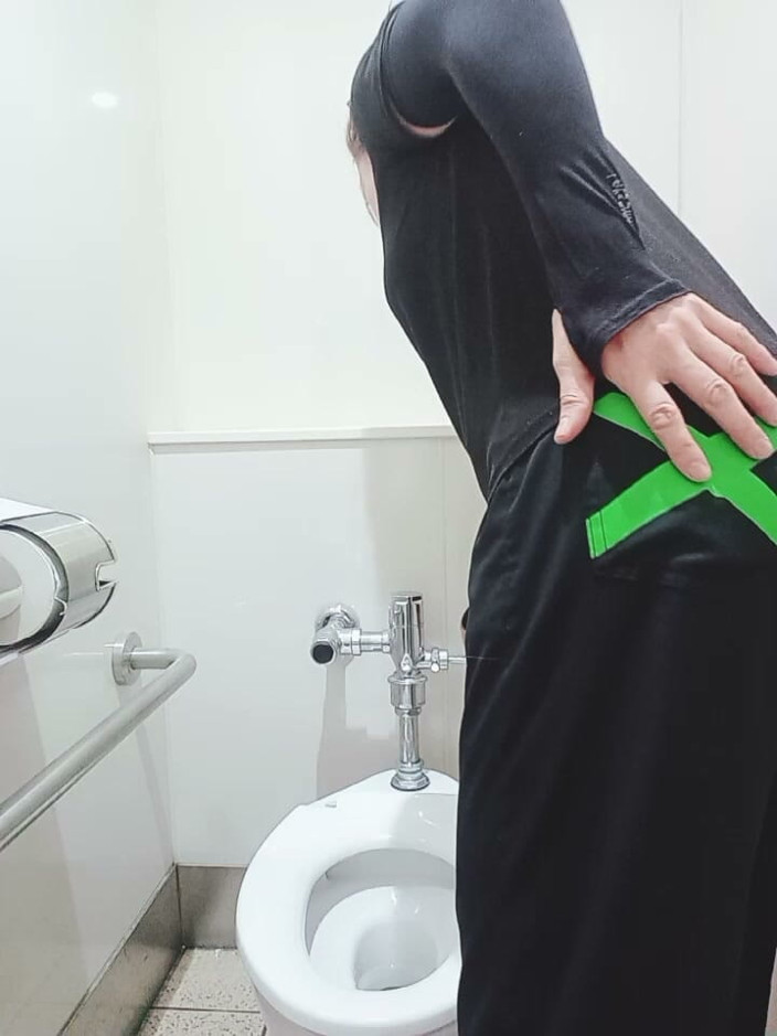 Mayumi Kanzaki: Orino En El Baño De La Estación.