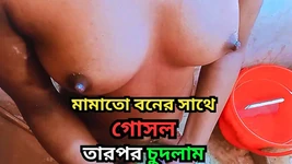 Fucking My Stepcousin After His Cock Got Hard Coz Showered Together