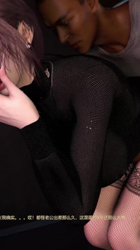 3D Horny Slut Babe Teasing the Old Big Dick Stranger to Fuck Her Pussy