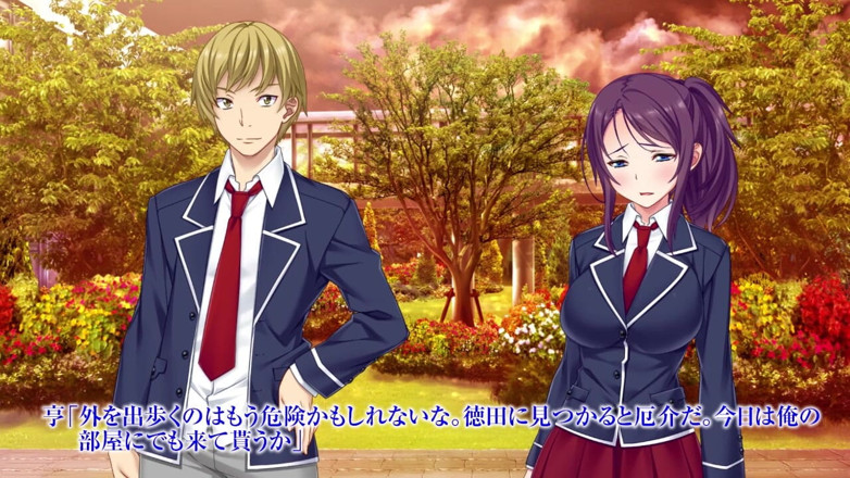 Hentai Eagle: The Motion Anime Story of the Student President Getting His...