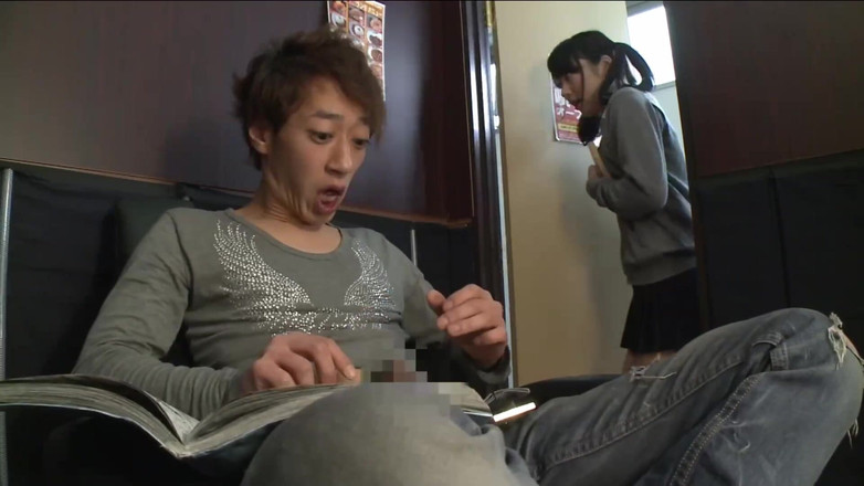 Raptor Inc: Kana Yume - reverzní vyzvednutí