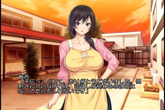 Hentai Eagle: The Breeder: Nurses Invaded by Parasitic