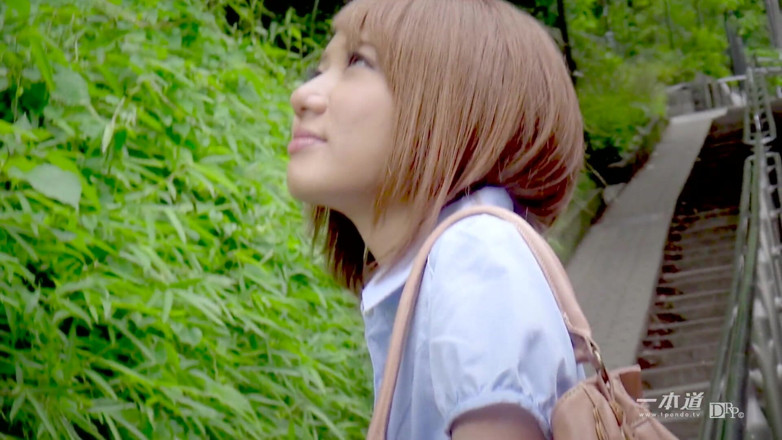 Pondo TV: Crush - wanita imut dengan kecil