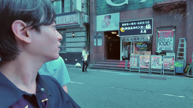 BOYS LOVE VIDEO: Ikuto X Shoma