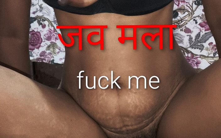 RaniNick: Marathi Vahini Bhabhi Mouth Fuck and Ride Dick and Bhabhi...