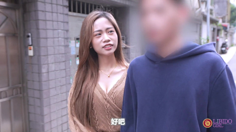 Asian Milfs n Teens: Seks met mijn vriend - perverse milfs en tieners