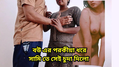 Favorite obsession: Desi indiana bella moglie sesso hardcore con un cazzo enorme