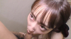 Asian happy ending: Asijský anděl 20399