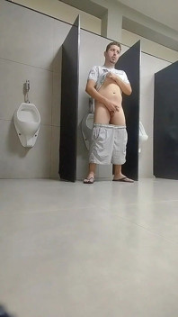 I Showed off in the Supermarket Bathroom and Almost Got Caught by Security.