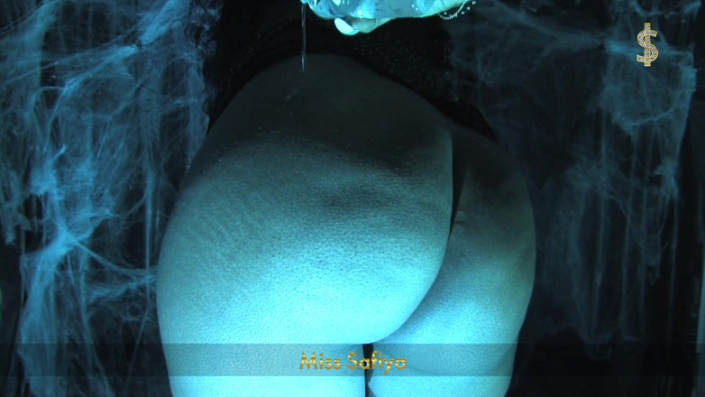 Miss-Safiya: 미스 사피야의 마법의 엉덩이