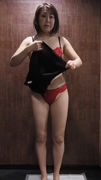Video of Japan Undressing