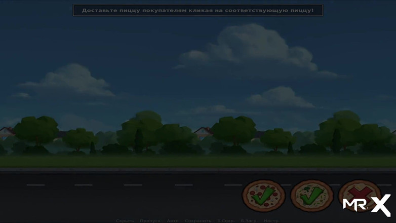 Mr Studio X: Summertimesaga - byla vymalovaná a vystříkaná E4 # 70