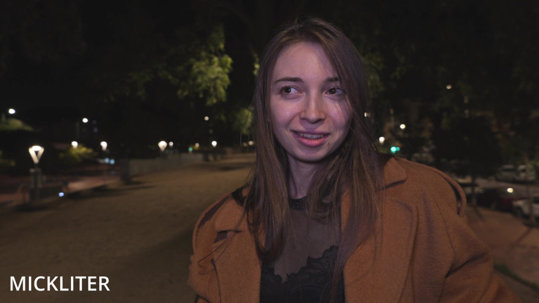 Mick Liter: My Perfect Date