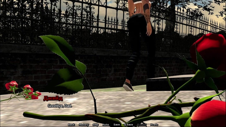 Amaran Futas: Gameplay tanpa insting bagian 12