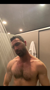 I Love to Take a Hot Shower