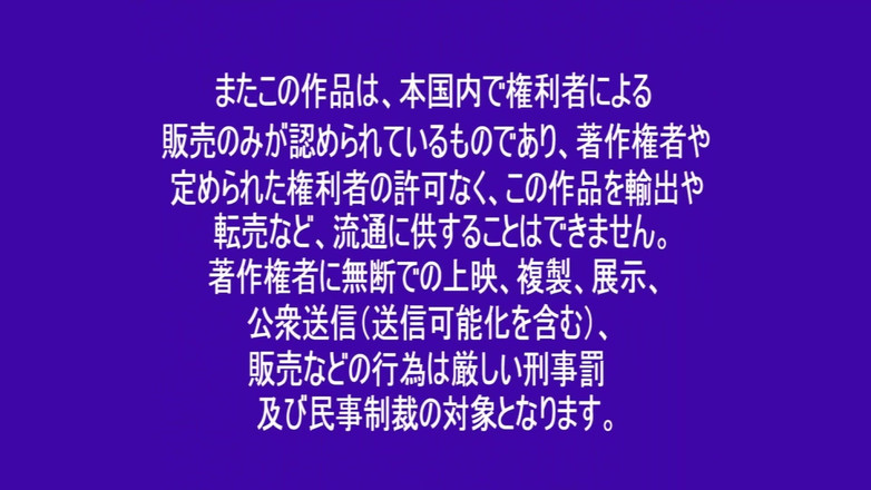 Raptor Inc: Ririka airo - 一开始只是和女仆咖啡馆仆人调情，但很快就升级到了她裸体特写视频