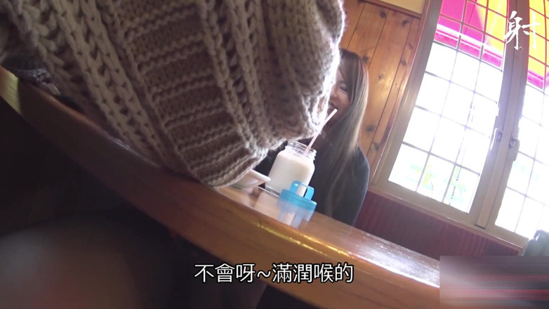 Studio JAV Launcher: Slampiga asiater 0099