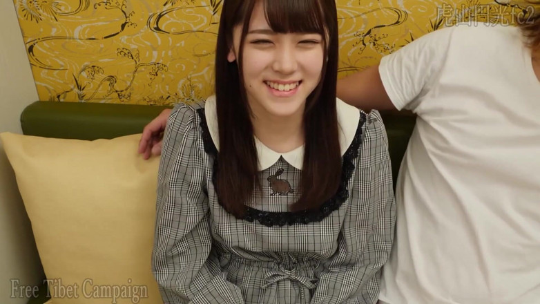 Asians in love: Pure pretty teen creampie