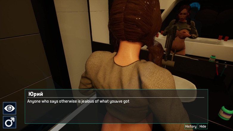 Like A Boss: Katherine ile tüm seks sahneleri - son umut, bölüm 1